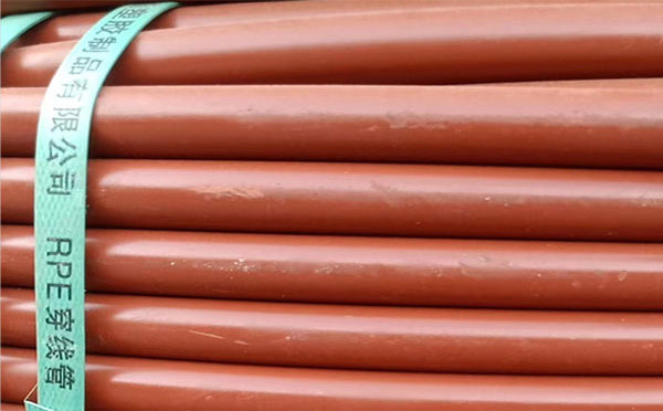 rpe聚乙烯阻燃嘉峪关穿线管 rpe聚乙烯阻燃嘉峪关穿线管