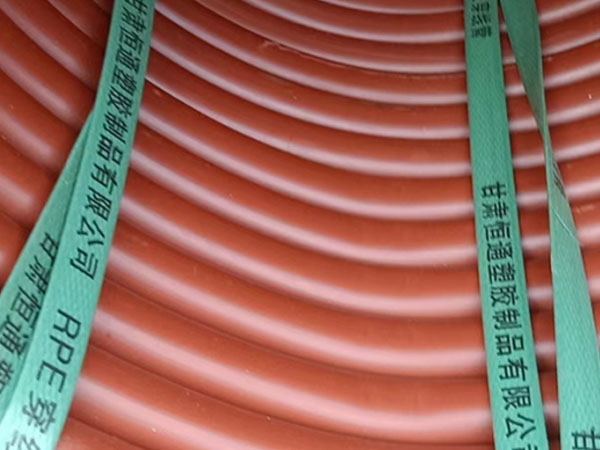 rpe嘉峪关穿线管运用特性